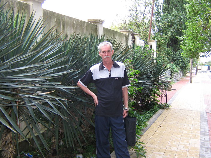 лазаревское