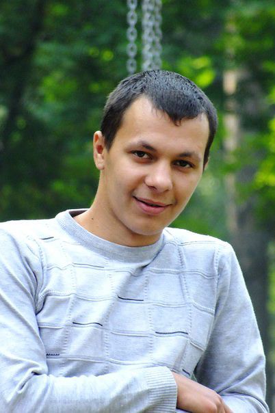 Свободен