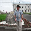 First photo