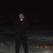 First photo