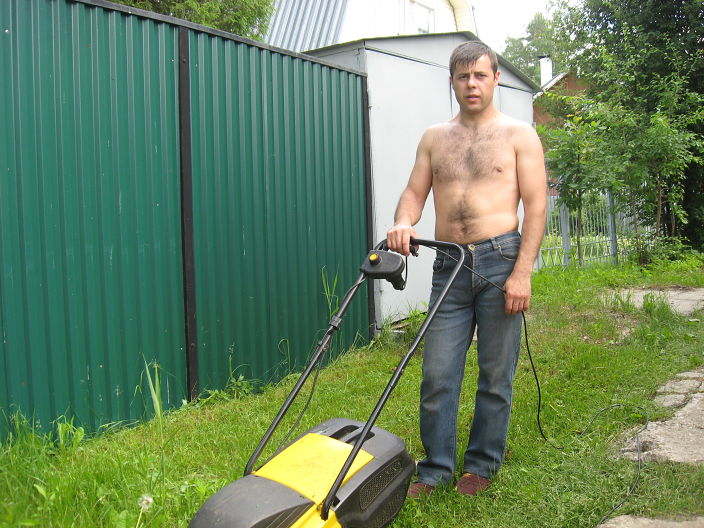 это я
