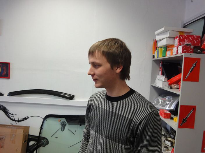 я какой есть