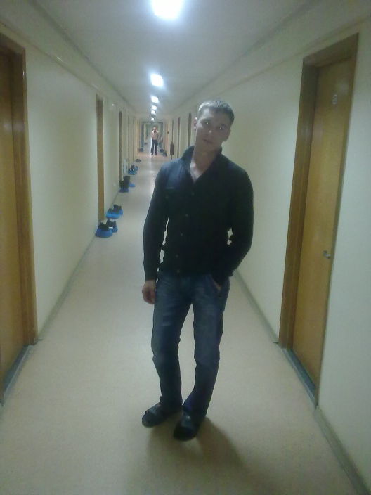 я на работе