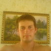 просто я