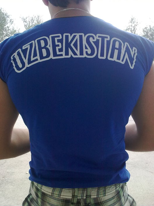 Узбек