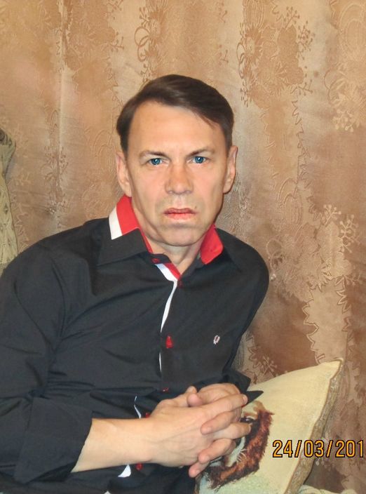 это я