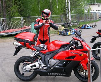 моя игрушка