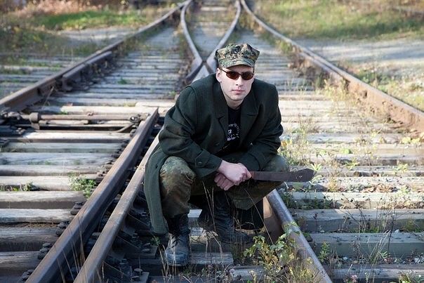 Это я