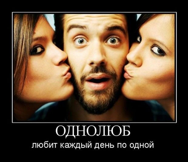 Личные фото