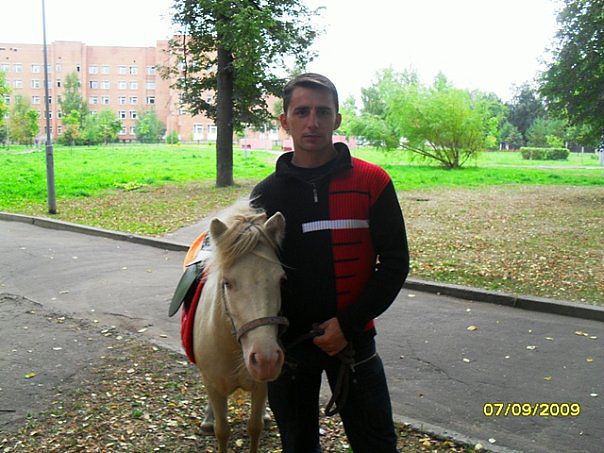 First photo