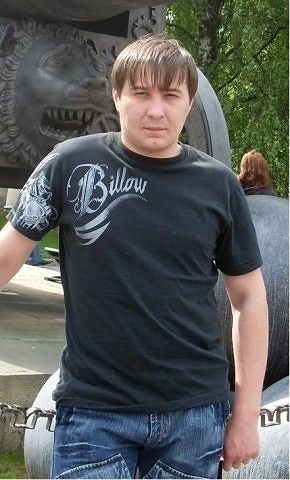это я