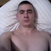 First photo
