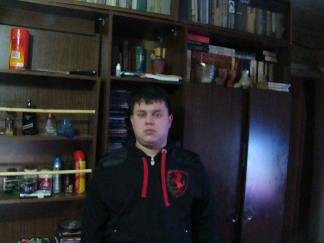 ето я