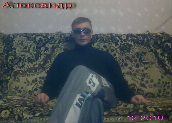 First photo