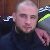 НЕ ТАК ДАВНО