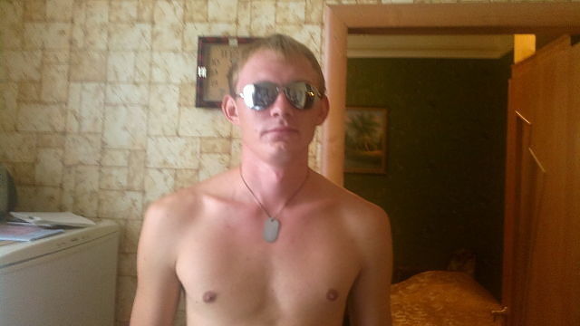 Яяяяяяяяяяя