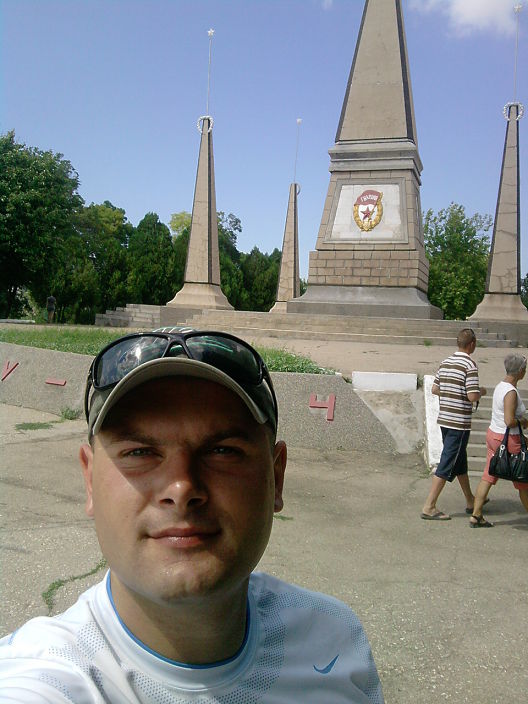 First photo