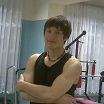 First photo