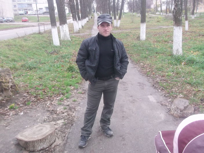 привет