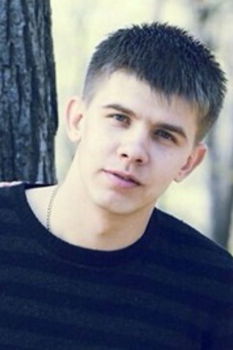 Всегда готов