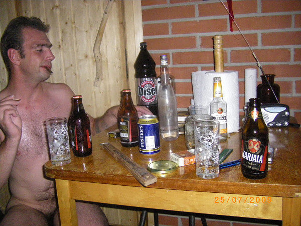 я на отдыхе