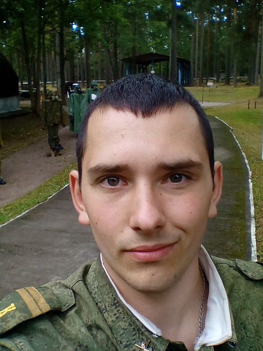 Это я