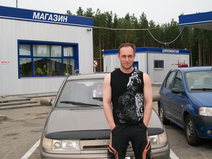 Личные фото