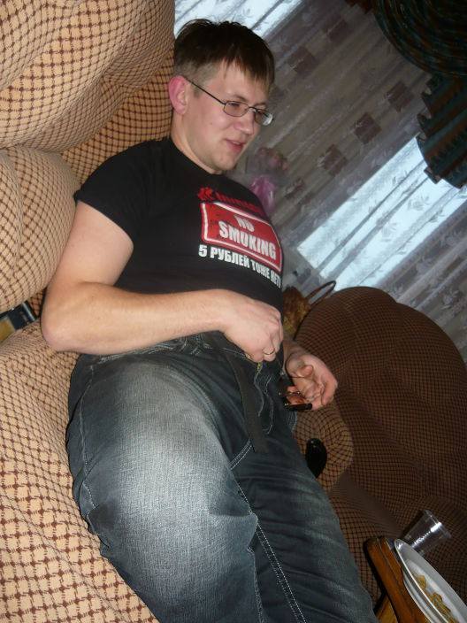 я и  только я