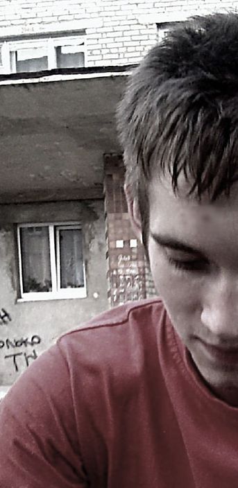 Личные фото