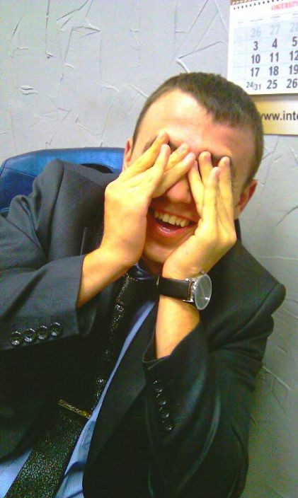 я и только я