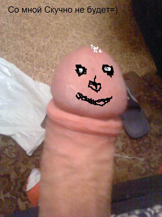 как то так...