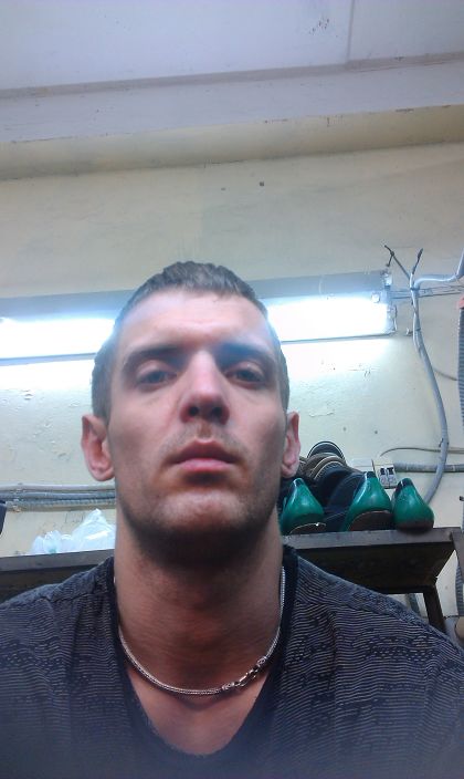 хочу секса.