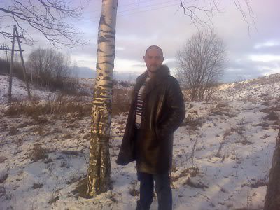 Я на природе