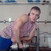 для вас девочки