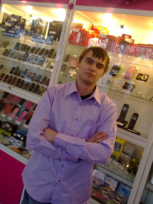 на работе у друга