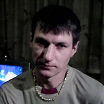 привет