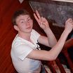 дома