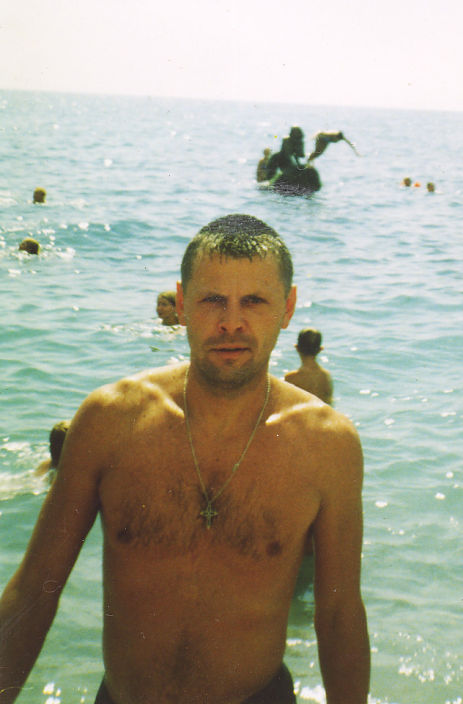 море