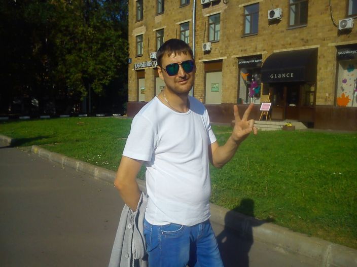 Это я