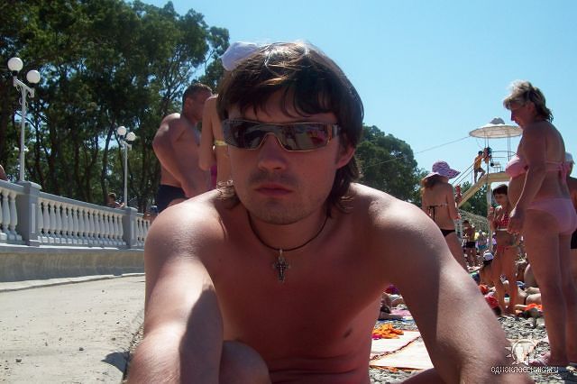First photo