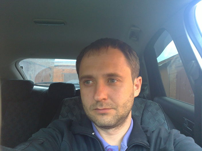 классный