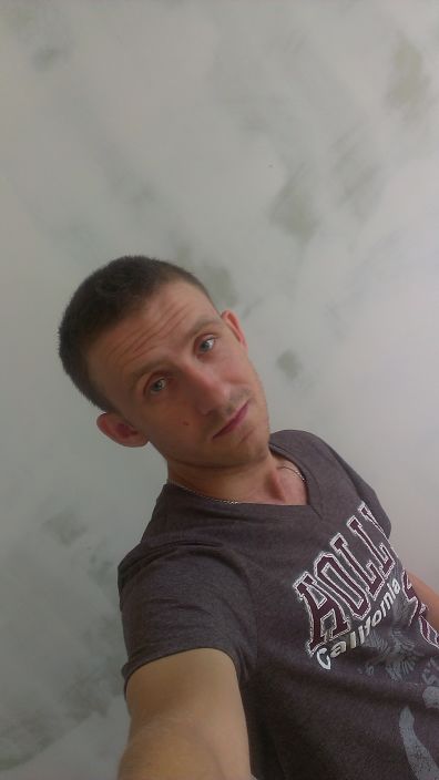 Утро