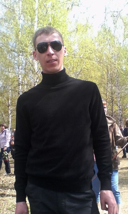Перепех
