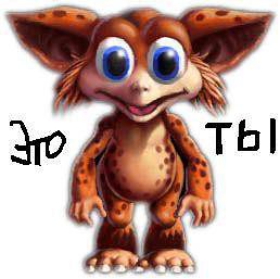 Личные фото