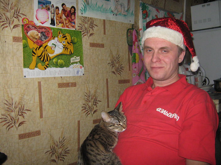 First photo