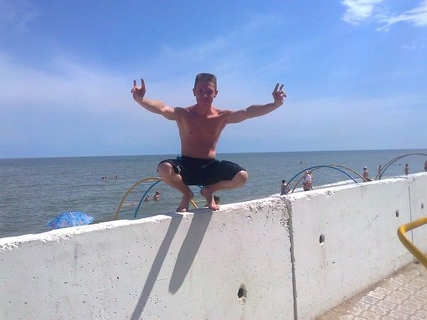 море