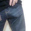 Penis jeans(пенис в джинсах)