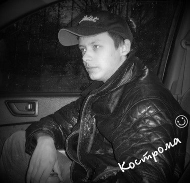 яяяяяяяяяяяяяяя