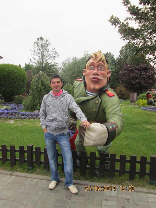 Чип и Дейл