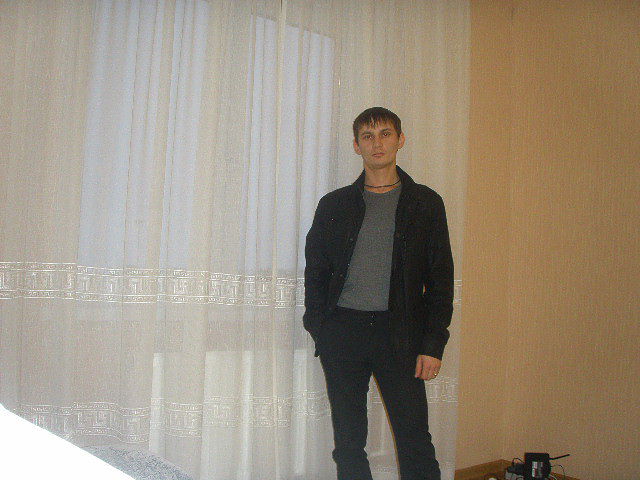 Я дома